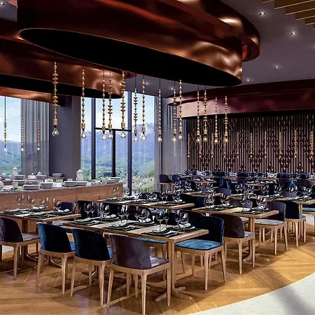 Forest & Sarajevo - Mgallery Collection Hotel